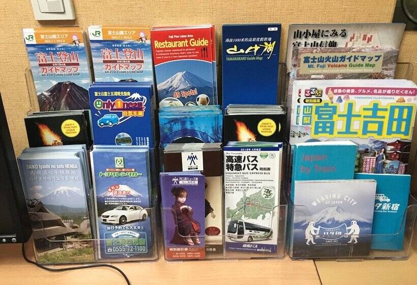 Mt Fuji Hostel Michaels