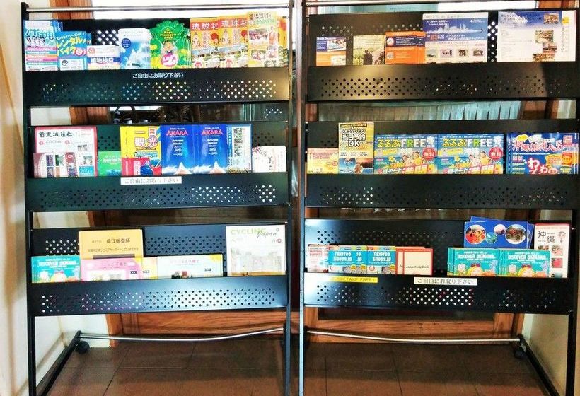 Okinawa International Youth Hostel