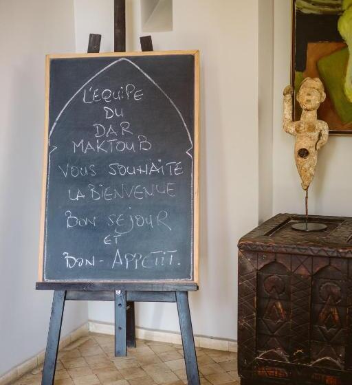 פנסיון Dar Maktoub