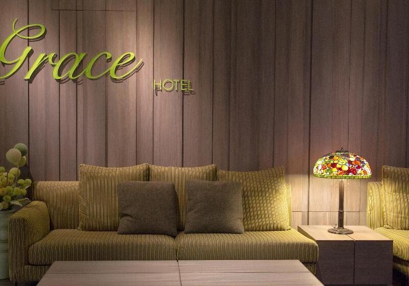 پانسیون Grace Hotel Zhonghe