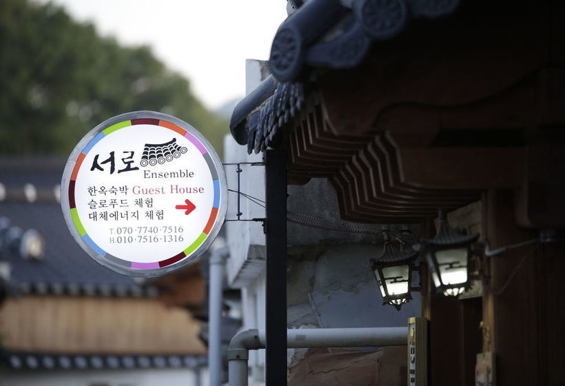 פנסיון Jeonju Hanok Village Seoro