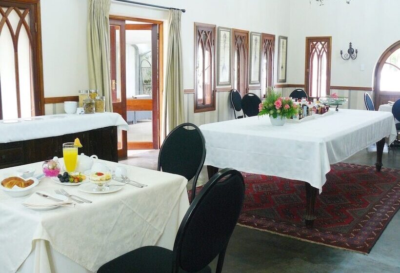 פנסיון Villa Jana Guesthouse