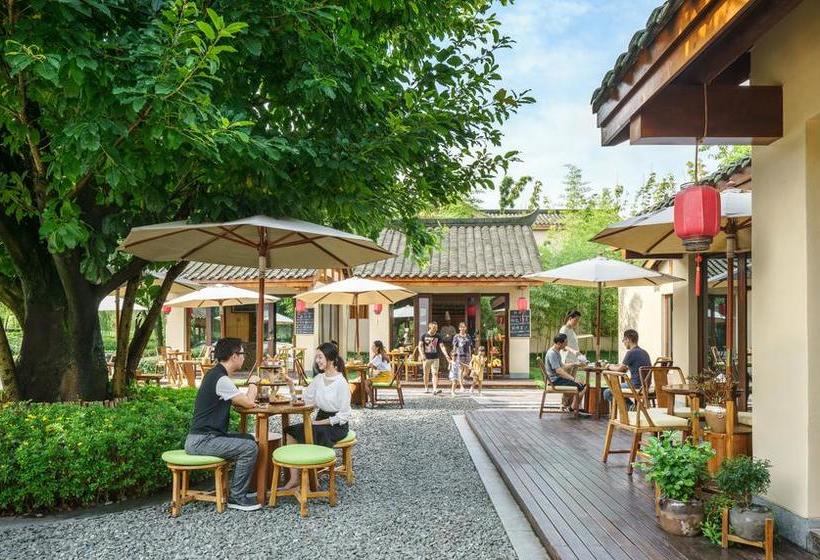 منتجع Six Senses Qing Cheng Mountain