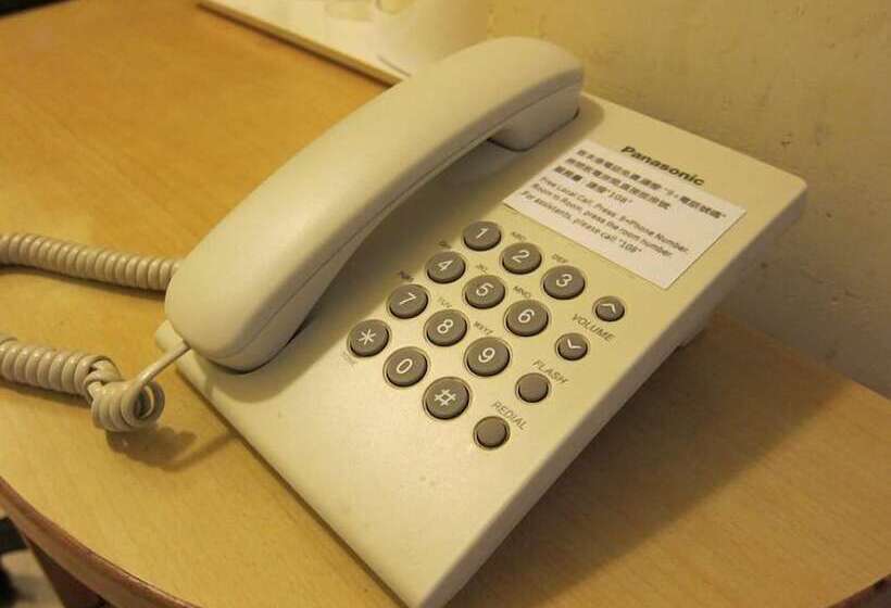 هاستل Hao's Inn