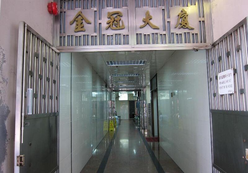 هاستل Hao's Inn