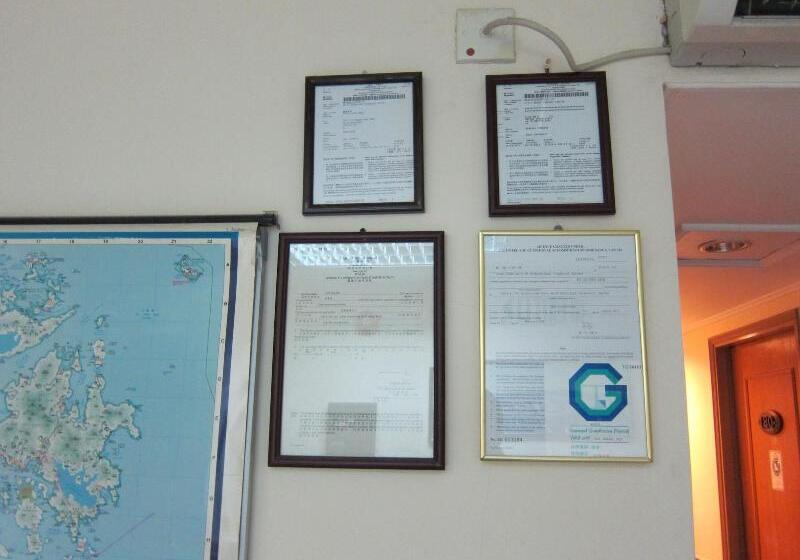 هاستل Hao's Inn