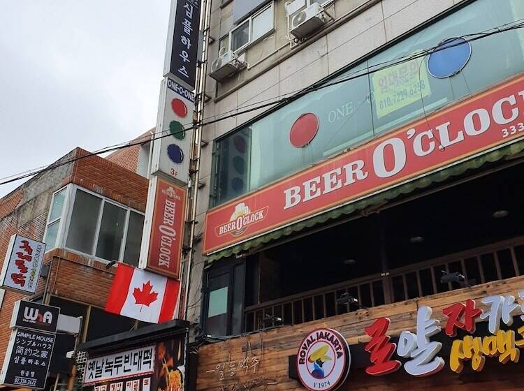 فندق صغير The Simple House