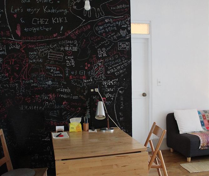 Chez Kiki Hostel - Kaohsiung