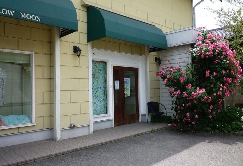 Guest House Gekka   Hostel