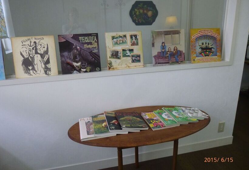 Guest House Gekka   Hostel