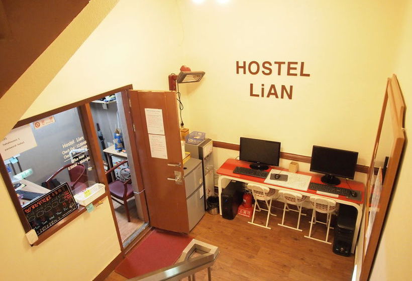 Hostel Lian