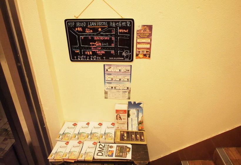 Hostel Lian