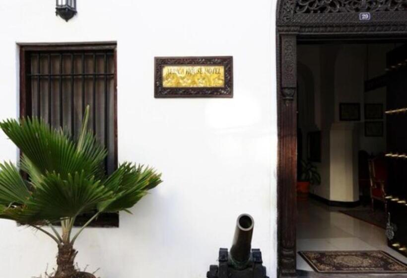 酒店 Africa House Zanzibar