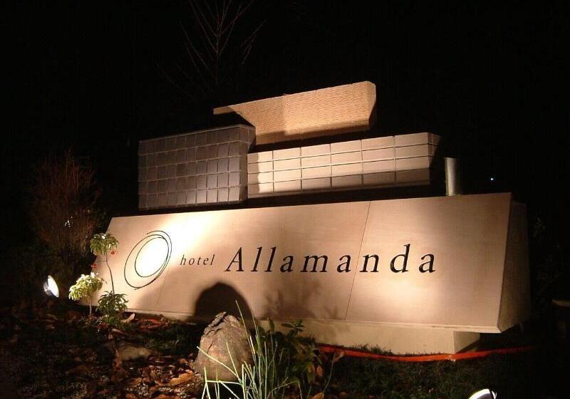 호텔 Allamanda大人の隠れ家リゾート