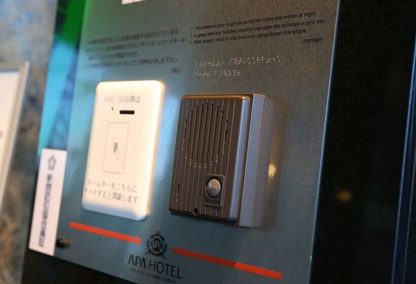 Apa Hotel Higashi Shinjuku Ekimae