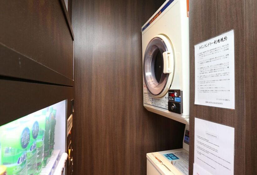 Apa Hotel Shibuya Dogenzakaue