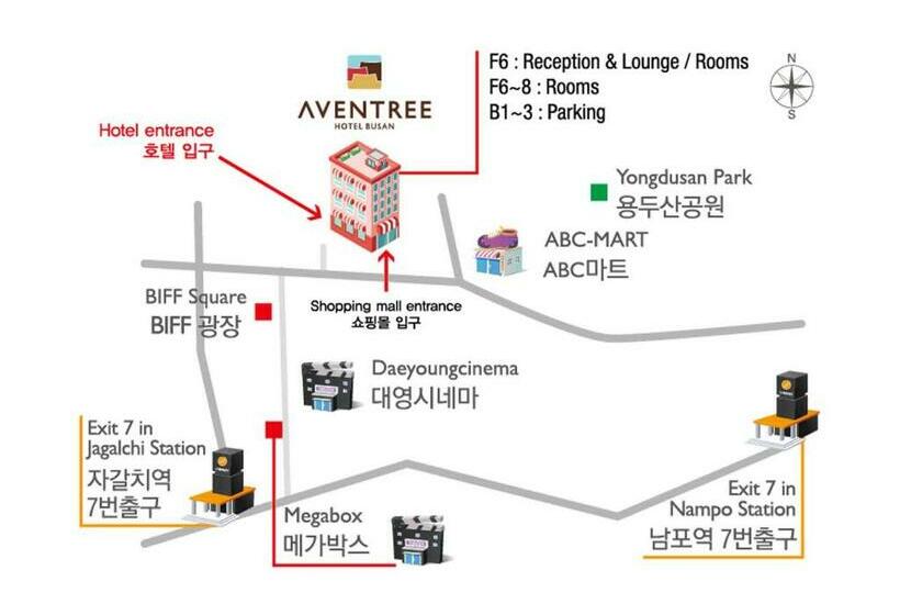 Aventree Hotel Busan