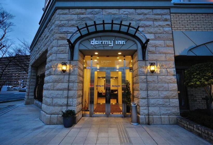 酒店 Dormy Inn Express Koriyama