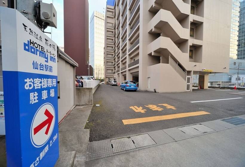 فندق Dormy Inn Sendai Station Natural Hot Springs