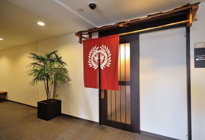 فندق Dormy Inn Sendai Station Natural Hot Springs