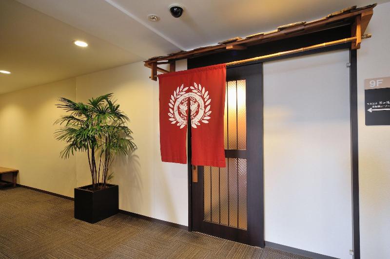 فندق Dormy Inn Sendai Station Natural Hot Springs