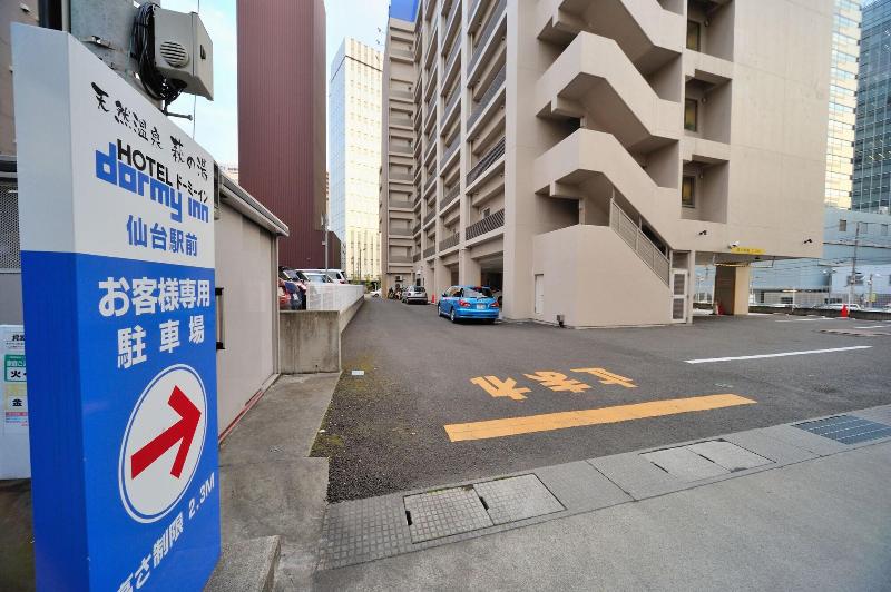 호텔 Dormy Inn Sendai Station Natural Hot Springs