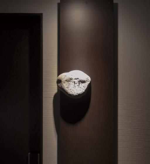 ホテル Furano Natulux