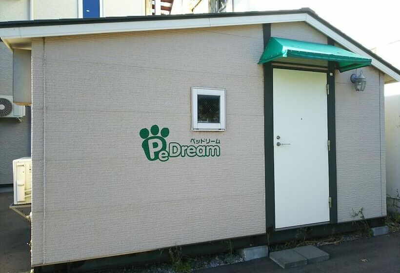 فندق Hakodate Park