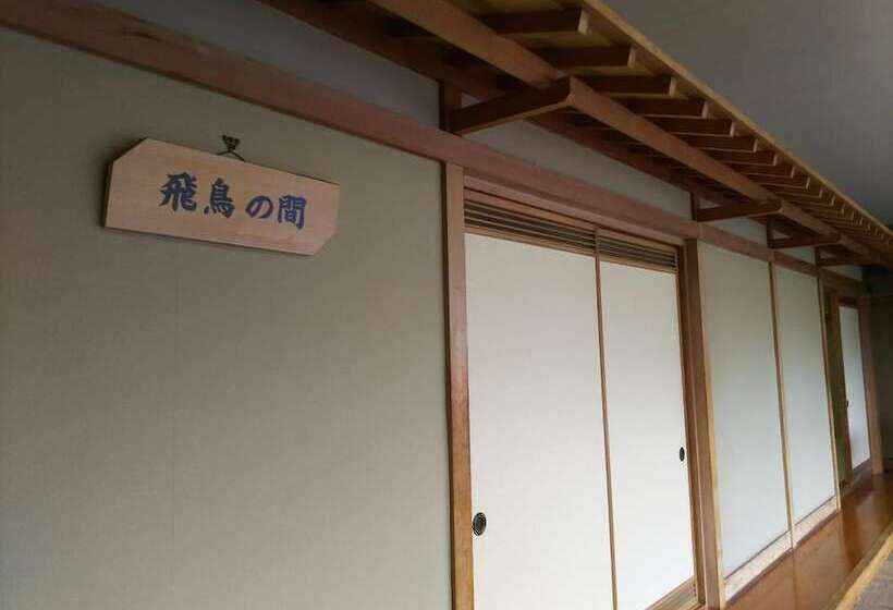 فندق Hakodate Park