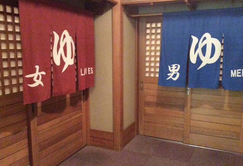 فندق Hakodate Park