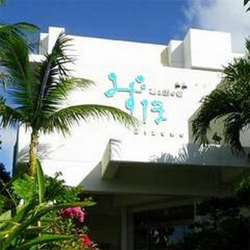 Отель Hana To Mizuho Ishigakijima