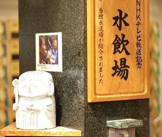 호텔 Kobe Kua House