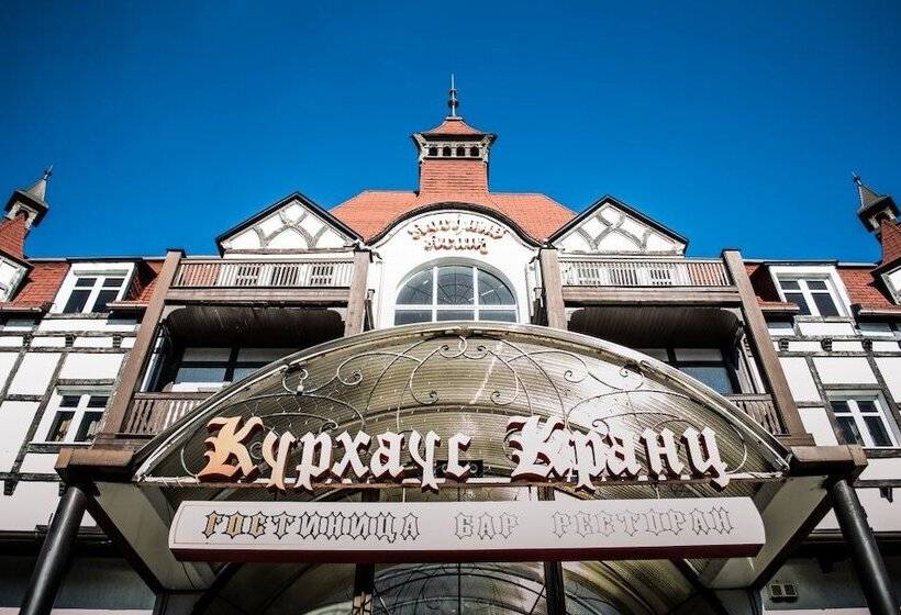 فندق Kurhaus Kranz