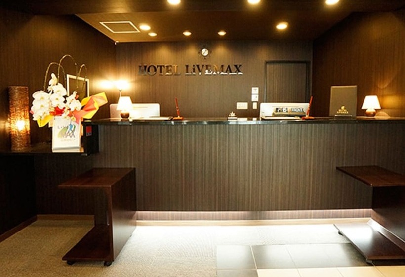 호텔 Livemax Himeji Ekimae