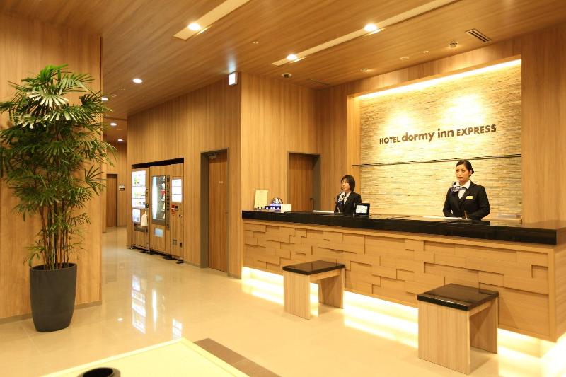 فندق Dormy Inn Express Kakegawa