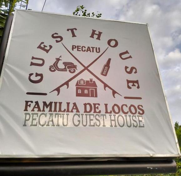 酒店 Pecatu Guesthouse