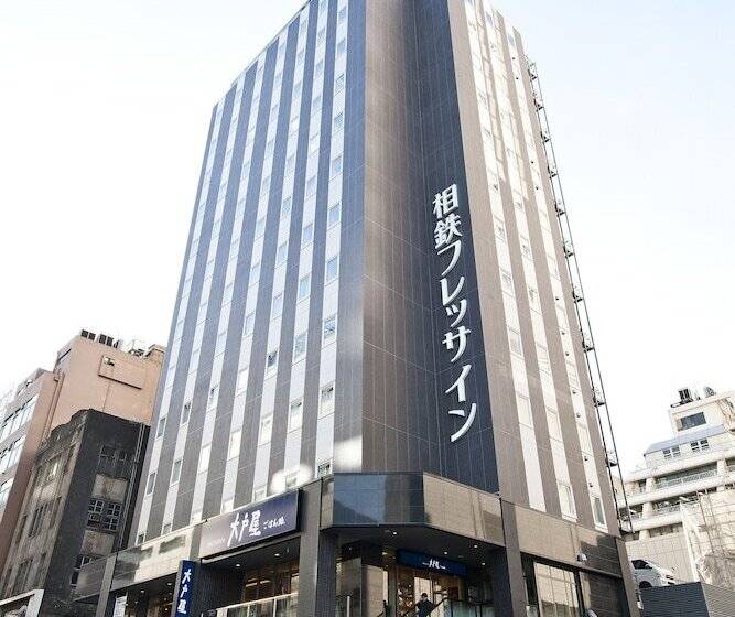 호텔 Sotetsu Fresa Inn Shimbashi Hibiyaguchi
