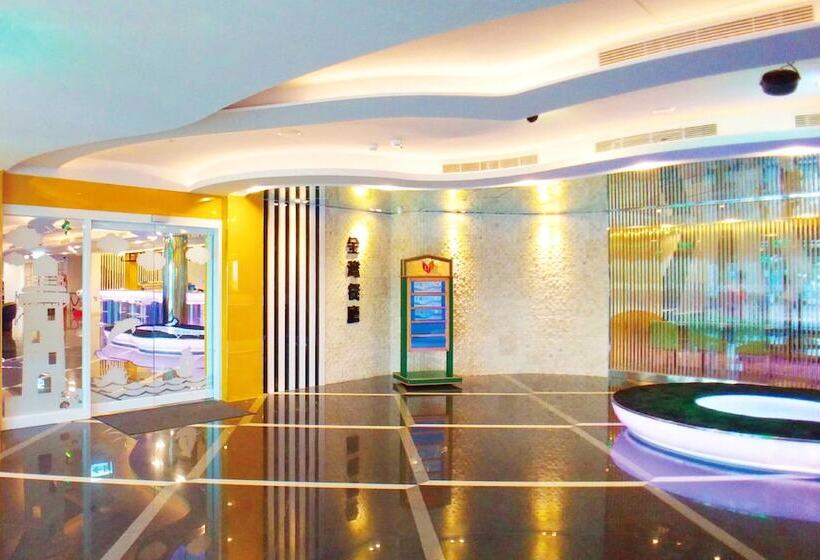 هتل Uni Resortkenting