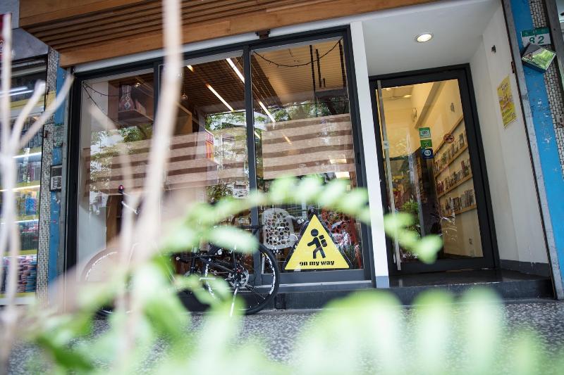 On My Way Taipei Hostel