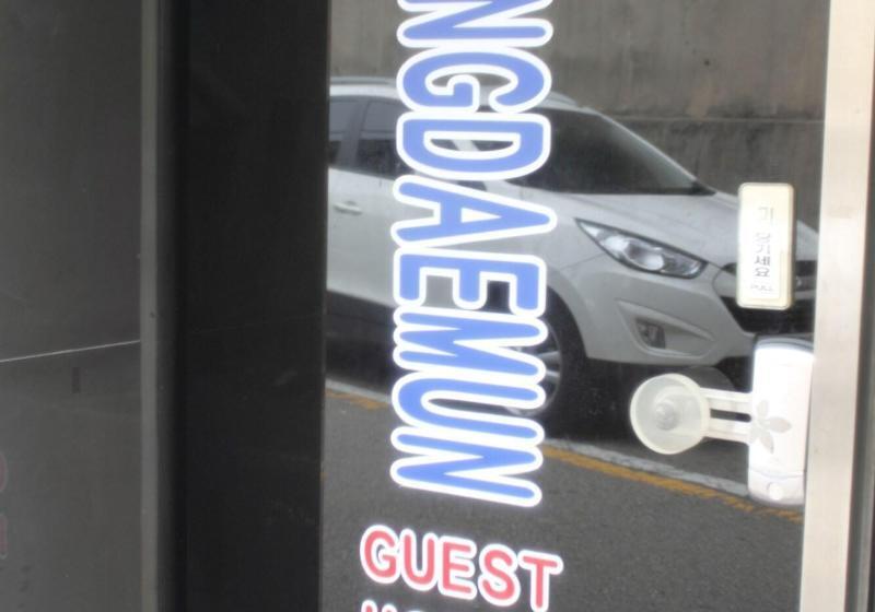 Pensione Dongdaemun Guesthouse