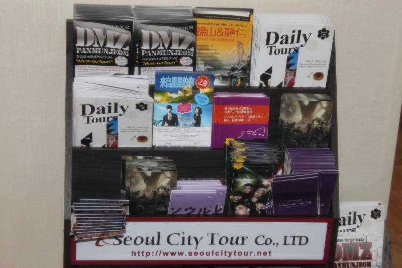 Pensione Dongdaemun Guesthouse