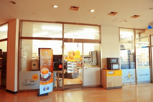 펜션 Incheon Airport Welcome Guesthouse