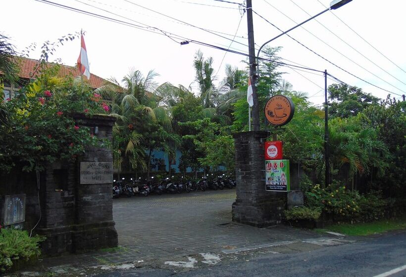 منتجع Ayu Guna Inn