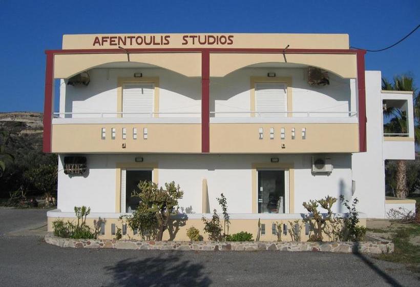 Afentouli Studios