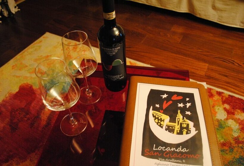 민박 Locanda San Giacomo