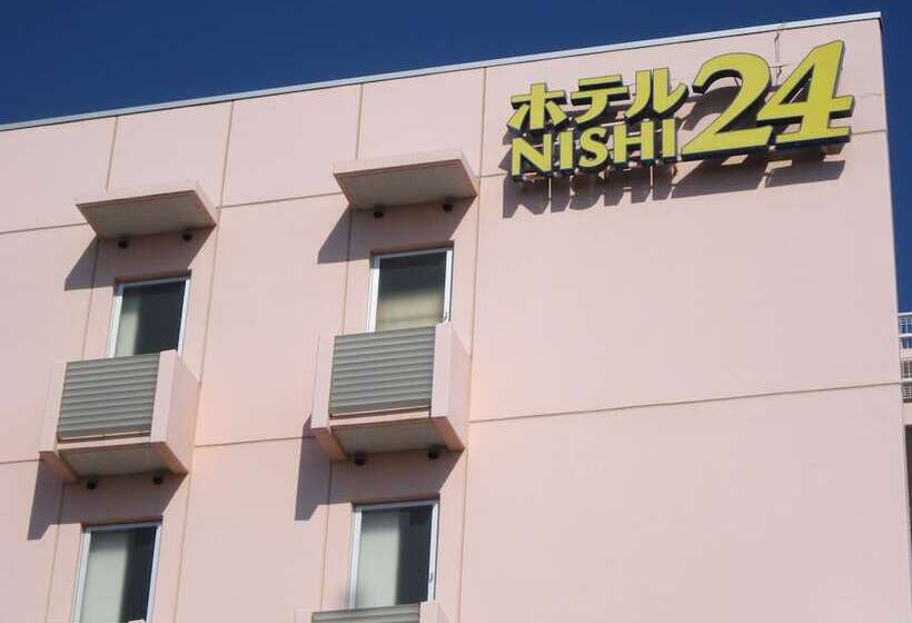 酒店 Nishi In Fujisan