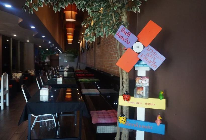 酒店 Bangkok Travel Suites