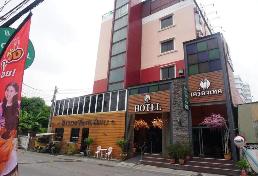 酒店 Bangkok Travel Suites