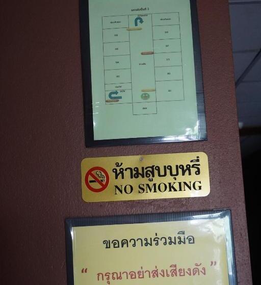 酒店 Bangkok Travel Suites