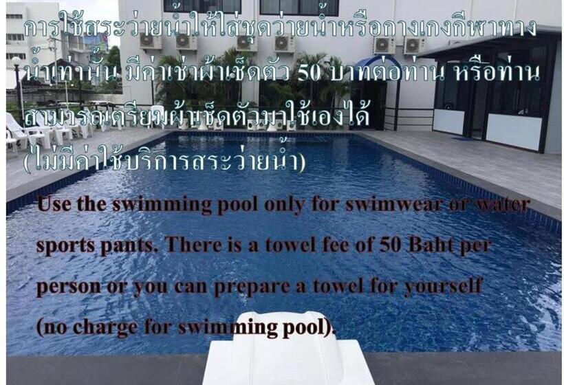 호텔 Chada Veranda